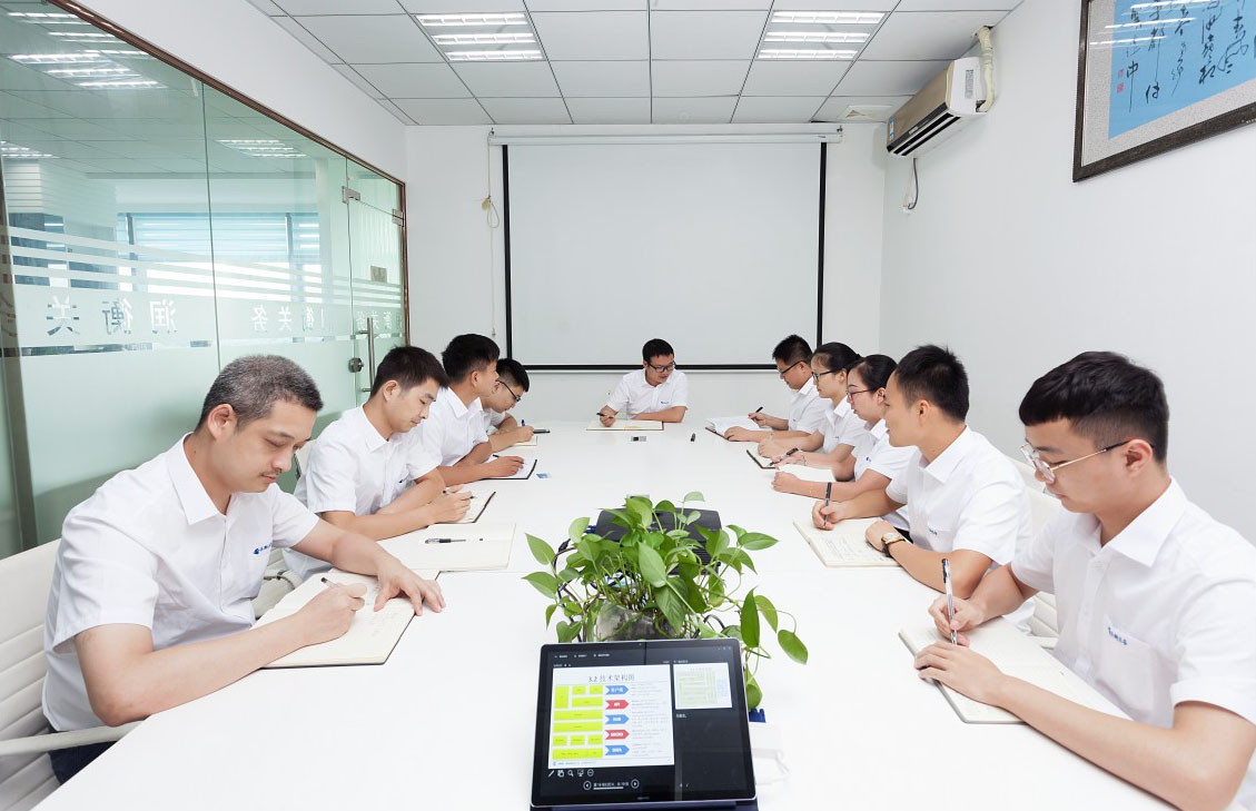 項(xiàng)目啟動(dòng)內(nèi)部會(huì)議