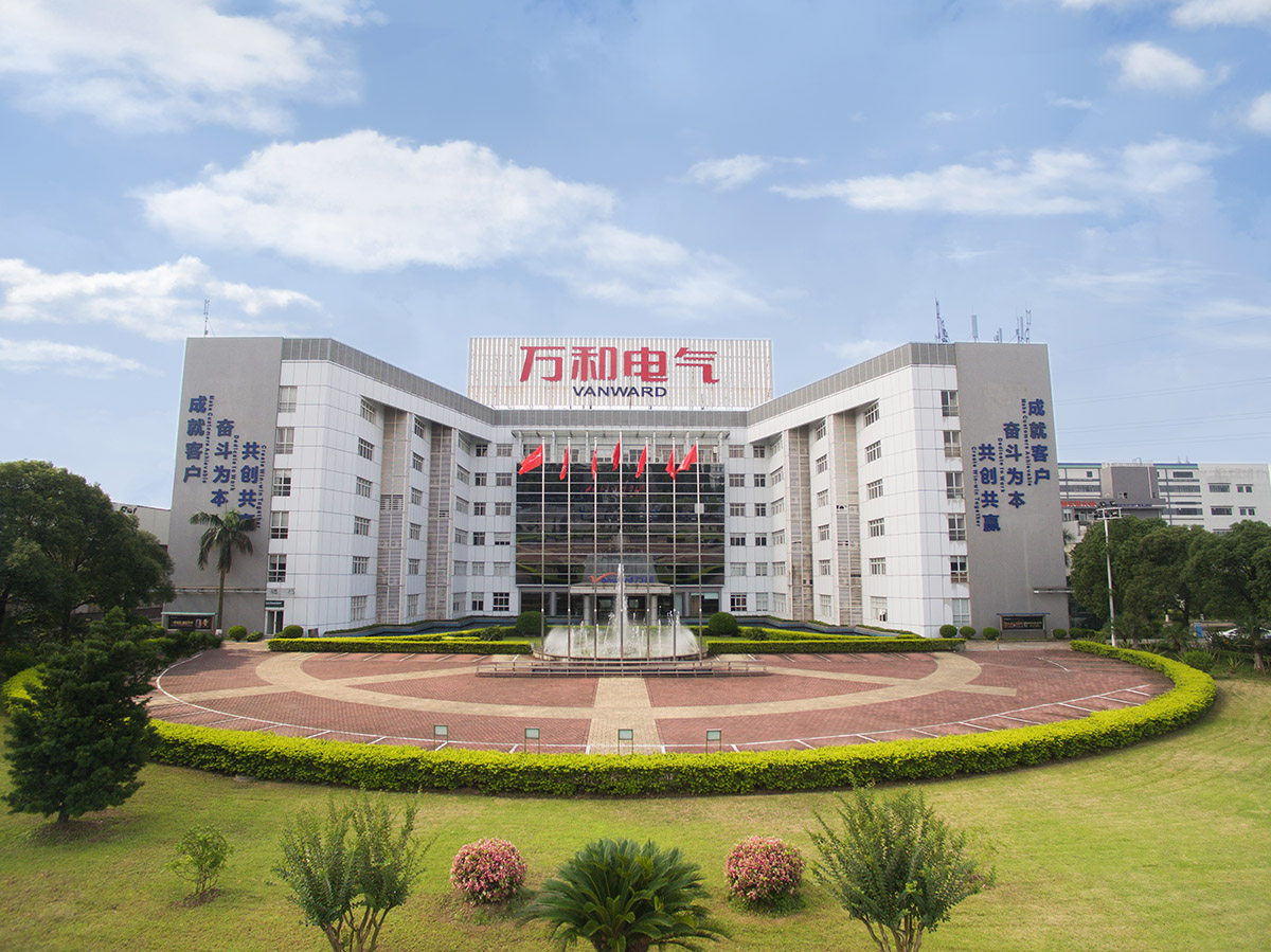 關(guān)衡關(guān)務(wù)軟件公司與萬(wàn)和集團(tuán) 銷(xiāo)售實(shí)施《關(guān)務(wù)物流管理平臺(tái)》